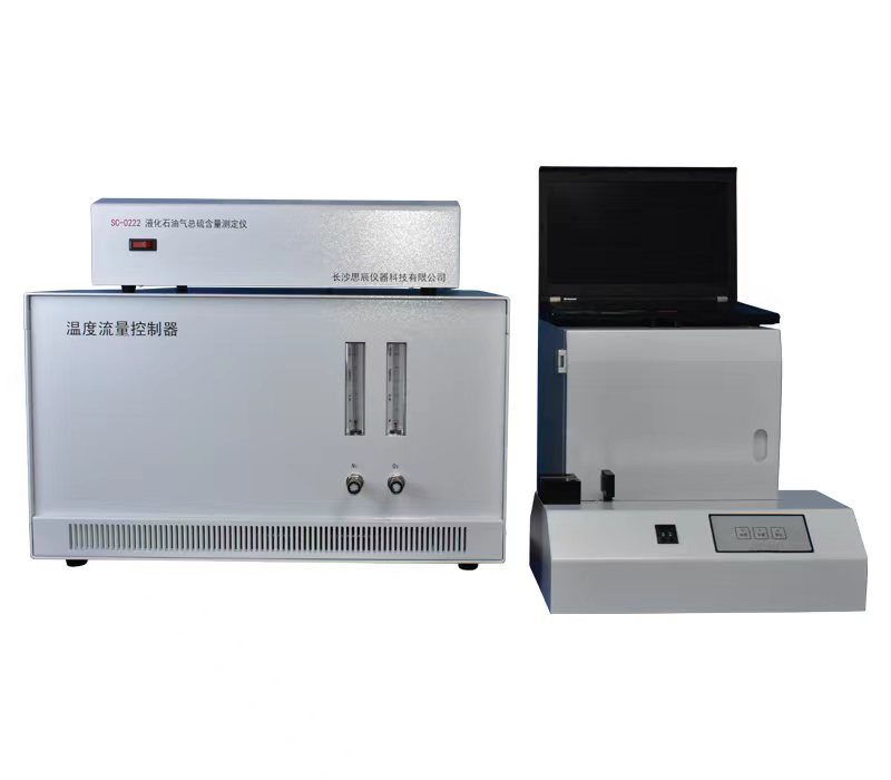 硬核交付！思辰儀器液化石油氣檢測分析儀器在南海中石油順利驗收