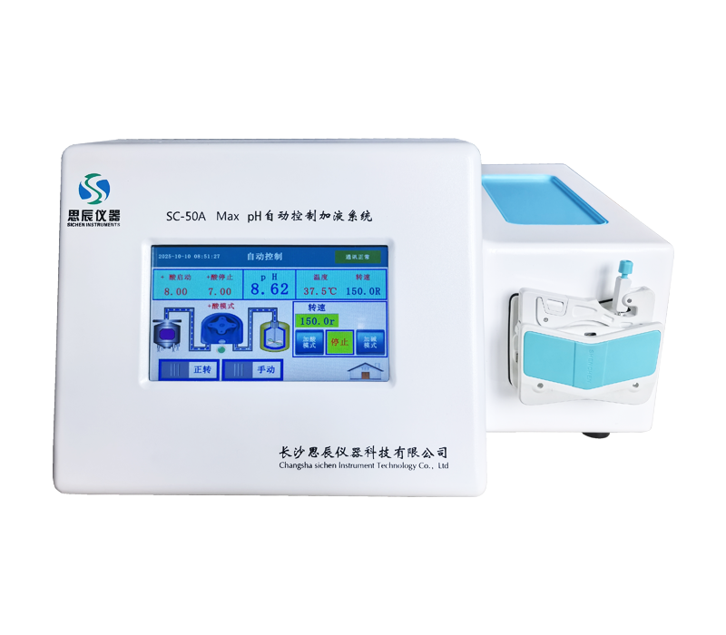 精準控微，智控酸堿：思辰儀器新品重構實驗室 pH 調(diào)控標準