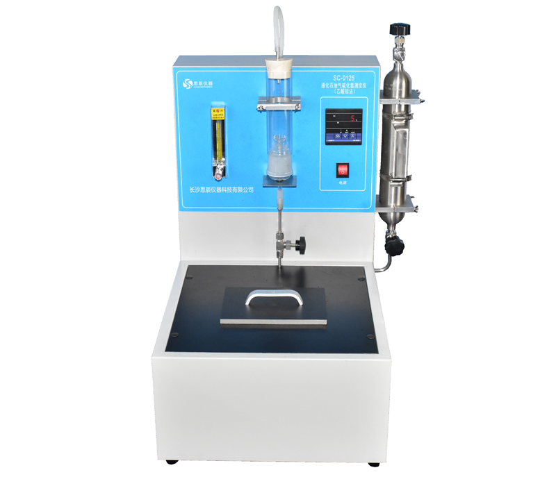 精準(zhǔn)賦能！思辰儀器雙款核心設(shè)備順利通過(guò)潮州石化企業(yè)驗(yàn)收