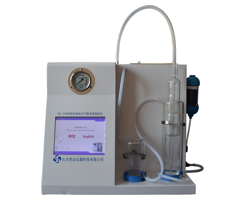 開(kāi)門(mén)紅！思辰儀器三款核心檢測(cè)儀器順利通過(guò)石化質(zhì)檢中心2026年首批驗(yàn)收